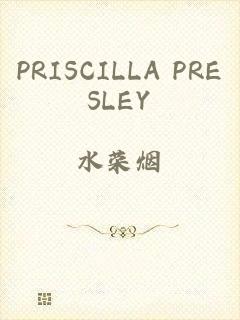 PRISCILLA PRESLEY